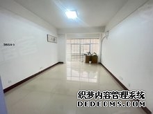 克而瑞好房点评网