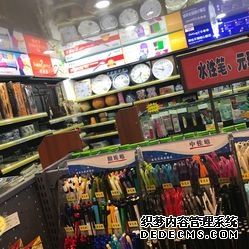 盛天东郡72-211平景观楼王单位加推中 盛享醇熟大盘