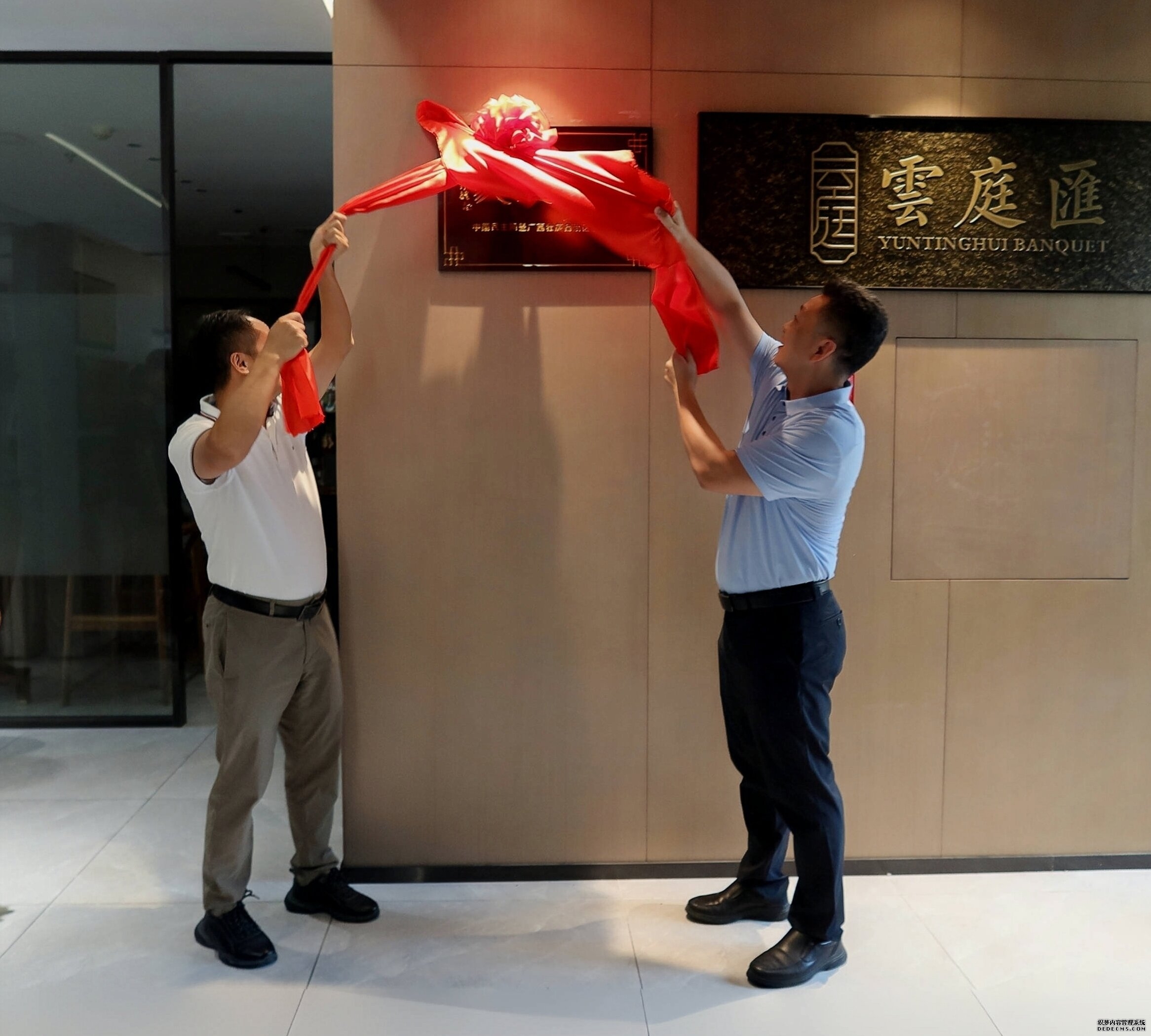 克而瑞好房点评网 南宁凤岭南改善型住宅竞品组多维PK榜发布（二）