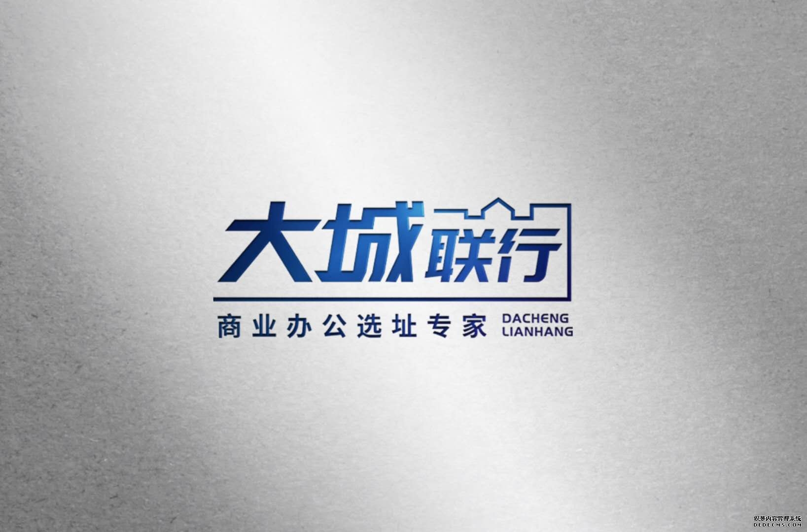 南宁市自然资源局关于市十五届人大六次会议第YA001号代表建议的答复