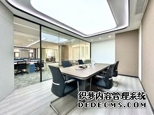 业主直租！国央企选址·办事处！动静分区5隔间·金融城中海国际